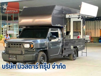 ต่อเติมโครงหลังคากระบะ ราคาถูก (2) - รับทำกระบะพื้นเรียบต่อเติมโครงหลังคากระบะ