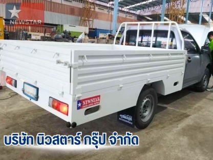 ติดตั้งกระบะพื้นเรียบ - รับทำกระบะพื้นเรียบต่อเติมโครงหลังคากระบะ
