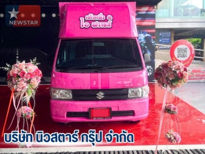 ทำฟู้ดทรัค ที่ไหนดี - รับทำกระบะพื้นเรียบต่อเติมโครงหลังคากระบะ