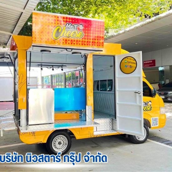 รับทำกระบะพื้นเรียบต่อเติมโครงหลังคากระบะ - รับทำกระบะฟู๊ดทรัค กรุงเทพ