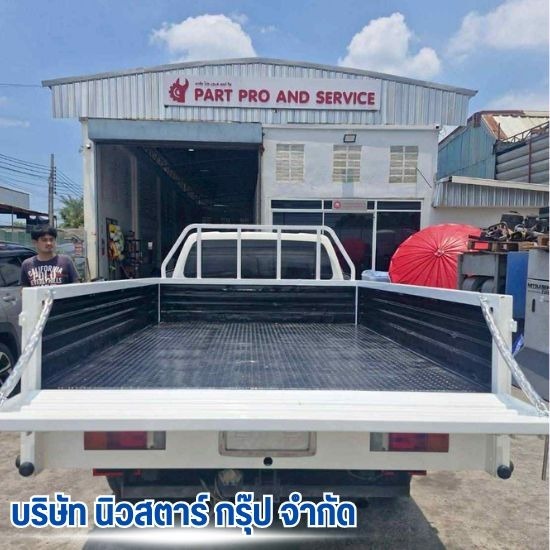 รับทำกระบะพื้นเรียบต่อเติมโครงหลังคากระบะ - ร้านทำโครงหลังคากระบะ กรุงเทพ