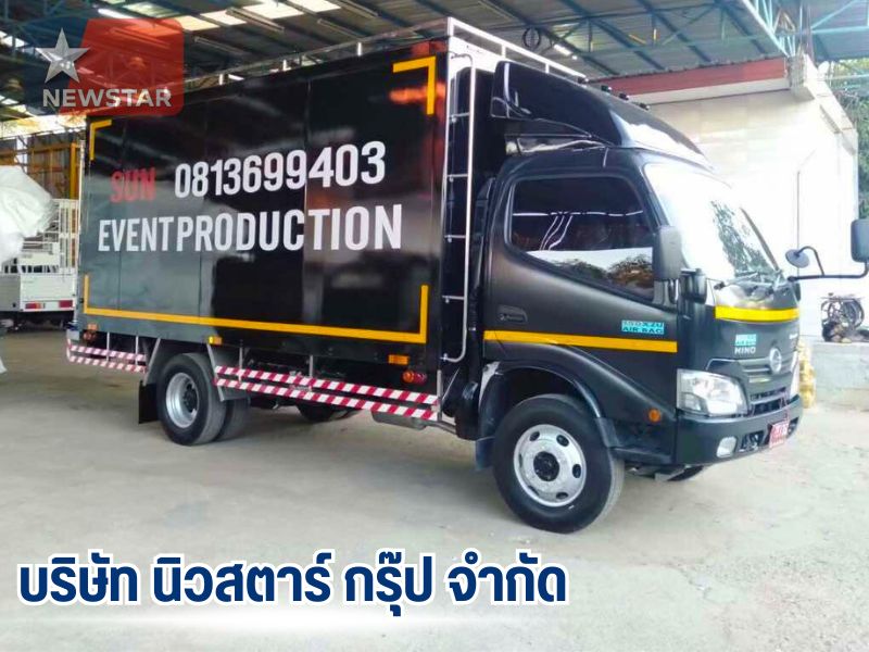 รับทำกระบะพื้นเรียบโครงหลังคากระบะ